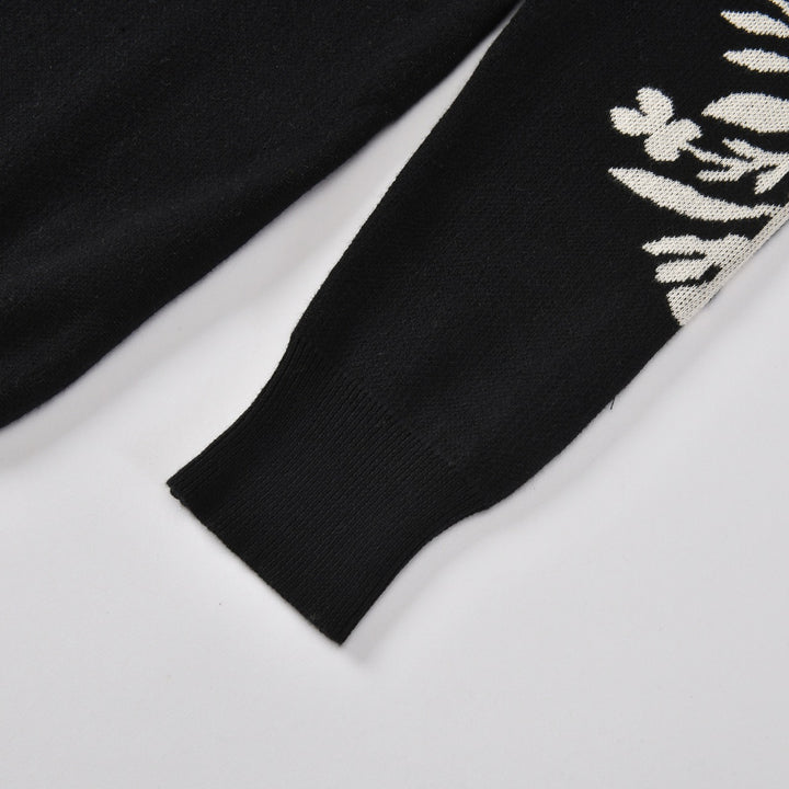 Women's Vintage Black Floral Classic Art Jacquard Knitwear